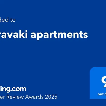Apartament Karavaki